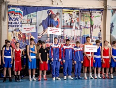 В амурской столице стартовало первенство ДФО по боксу