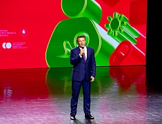 В Благовещенске прошел первый на Дальнем Востоке демографический форум