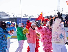 Яркий день спорта и традиций: в Благовещенске прошёл первый день ЗимФестАмур