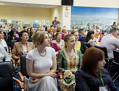В Благовещенске открыли международный писательско-издательский форум
