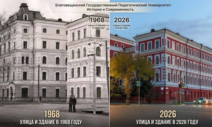 Создаём летопись Благовещенска из семейных архивов: жители областного центра участвуют в фотофлешмобе