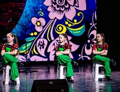 Гала-концерт фестиваля "Амур звучит!"