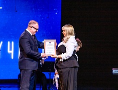 Гала-концерт фестиваля "Амур звучит!"