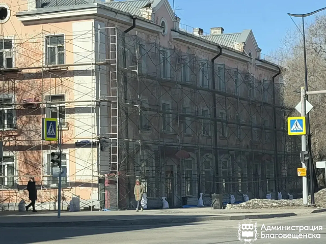 11 многоквартирных домов получат новый облик: в Благовещенске начали обновление фасадов