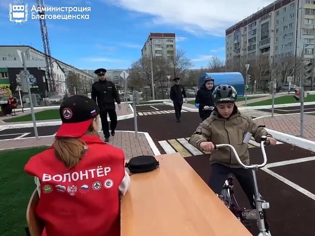 Ученики 25 гимназии лучше всех в Благовещенске знают правила дорожного движения