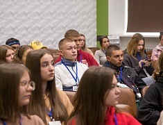 В Благовещенске стартовал молодежный форум «ТИМ «Столица 28»