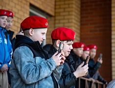 Школы Благовещенска принимают якутских юнармейцев