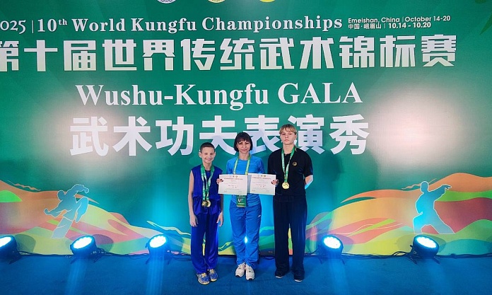 Юные благовещенцы завоевали четыре награды на чемпионате мира в Китае!