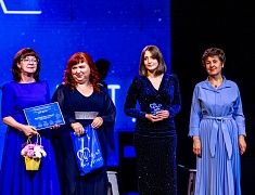 Гала-концерт фестиваля "Амур звучит!"