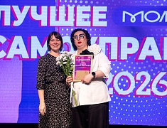  В Благовещенске определили лучшие молодёжные самоуправления среди вузов, ссузов и школ города