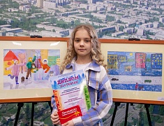 В амурской столице подвели итоги конкурса рисунков «Благовещенск круглый год»