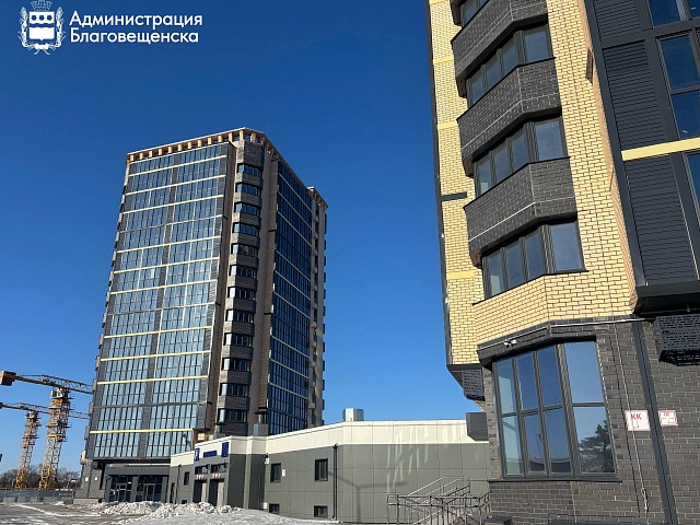 В Благовещенске готовят к заселению 38 квартир для детей‑сирот