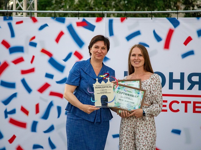 В Благовещенске победителей фестиваля «Город в цвете» наградили в День России