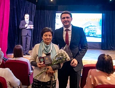 Церемония награждения медалями «За строительство Байкало-Амурской магистрали»