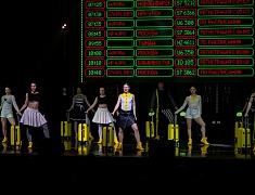 Заместитель мэра Благовещенска поздравил судебных приставов со 160-летием ведомства