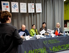 Благовещенск готовится к крупному литературному форуму «Время своих легенд»