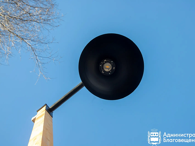 В Благовещенске восстанавливают уличное освещение в сквере Плодопитомника и на Институтской