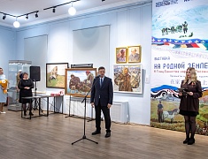 В Благовещенске показали единство народов России через искусство