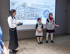 Свой музей появился у школы № 5 Благовещенска