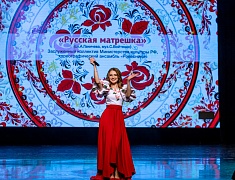 Елизавета Долженкова представила программу «Я люблю тебя, Россия»