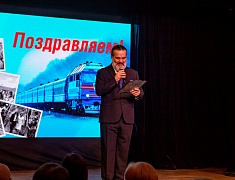 Церемония награждения медалями «За строительство Байкало-Амурской магистрали»