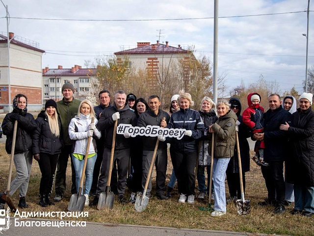 Не просто субботники: благовещенцы могут преобразить свой двор или любую городскую территорию  Не просто субботники: благовещенцы могут преобразить свой двор или любую городскую территорию