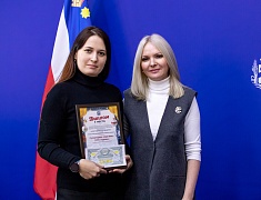 В амурской столице прошла церемония награждения победителей конкурса «Новогодний Благовещенск»