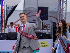 В Благовещенске отгремел выпускной