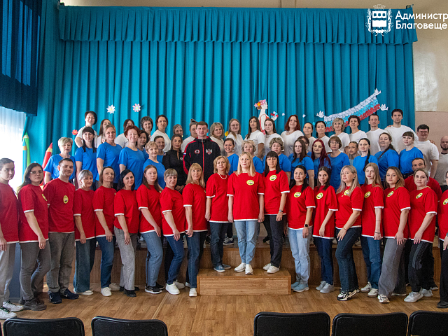 Спортивное ориентирование, борьба со стрессом, зарядка для профи: педагогов города взбодрили для улучшения здоровья