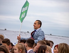 В Благовещенске отгремел выпускной