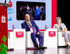 В Благовещенске прошел первый на Дальнем Востоке демографический форум