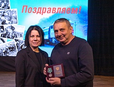 Церемония награждения медалями «За строительство Байкало-Амурской магистрали»