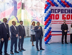 В амурской столице стартовало первенство ДФО по боксу