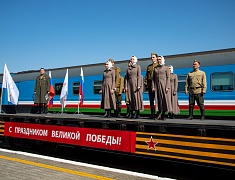 В Благовещенск прибыл «Поезд Победы»