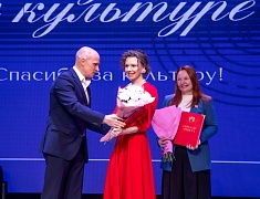 В Общественно‑культурном центре прошло праздничное мероприятие, посвящённое Дню работника культуры