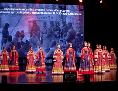 В Общественно-культурном центре Благовещенска прошел праздничный концерт, посвященный Дню защитника Отечества