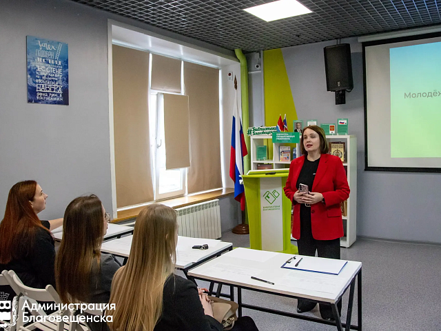 Благовещенск глазами школьников: юные экскурсоводы представили свои маршруты на городском конкурсе