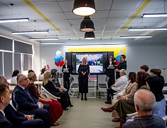 В Благовещенске создадут кадровый резерв для энергокомпаний