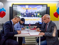 В Благовещенске создадут кадровый резерв для энергокомпаний