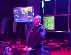 В Благовещенске впервые прошел официальный турнир по фиджитал-спорту