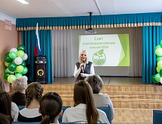 В Благовещенске прошел школьный агрослет - 2026