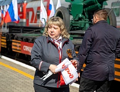 В Благовещенск прибыл «Поезд Победы»