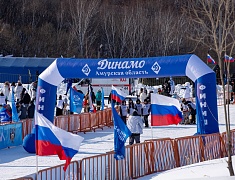 Благовещенская «Лыжня России-2026» собрала более трех тысяч человек
