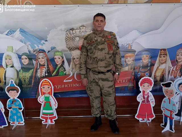 Когда история оживает: в Благовещенске ветеран СВО учит детей быть патриотами