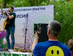 В Городском парке прошел фестиваль йоги