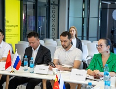 Молодёжь из Поднебесной знакомится с культурой России