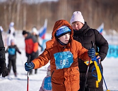 Благовещенская «Лыжня России-2026» собрала более трех тысяч человек