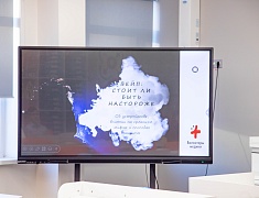 В гимназии №25 прошла третья в этом году «Ярмарка здоровья» для старшеклассников