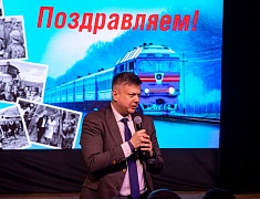 В Благовещенске наградили юбилейными медалями БАМа