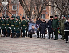 Память воинов-интернационалистов почтили в Благовещенске